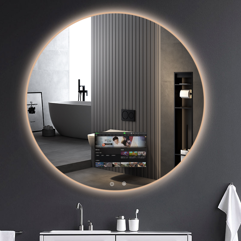 ZL18 600x600mm Round LED Mirror