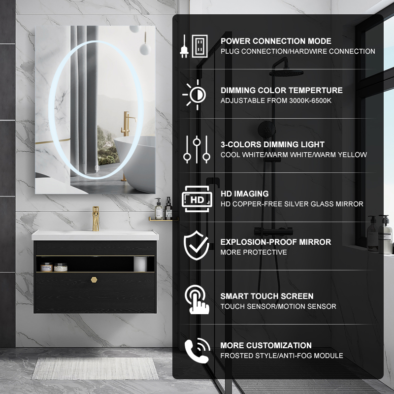 YL01 600x800mm Rectangular LED Mirror